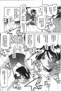 第22页图