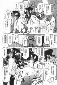 第26页图