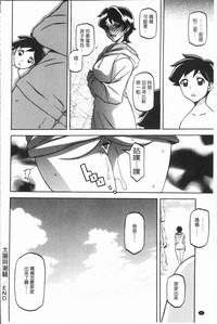 第46页图