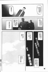 第74页图