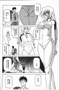 第78页图