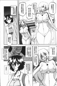 第90页图