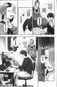 第150页图