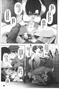 第186页图