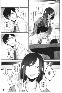 第198页图