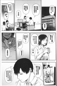 第202页图