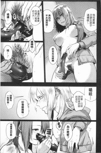 第230页图