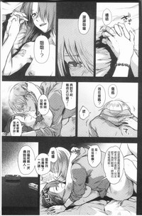 第234页图