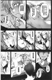 第238页图