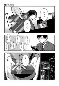 第250页图
