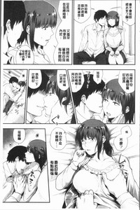 第26页图