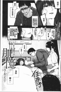 第70页图
