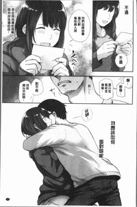 第74页图
