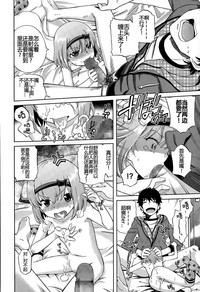 第26頁圖