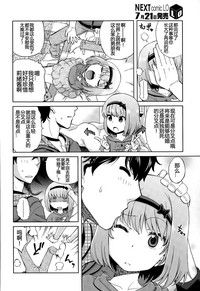第6頁圖