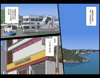 第2页图