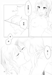 第26頁圖