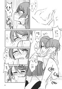第30頁圖