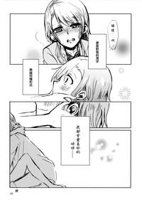 第38頁圖