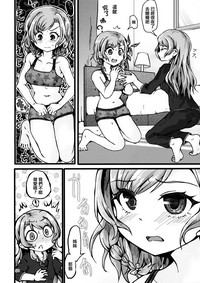 第50頁圖