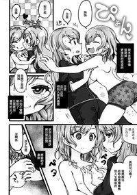 第54頁圖