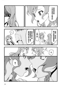 第66頁圖