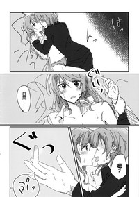 第82頁圖