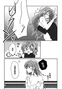 第86頁圖