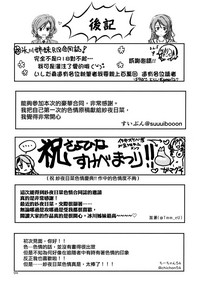 第94頁圖