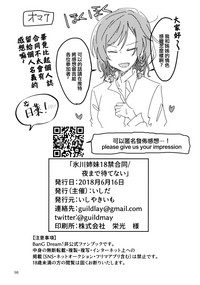 第98頁圖