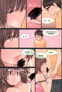 第18頁圖