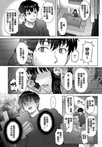 第14页图