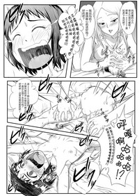 第14頁圖