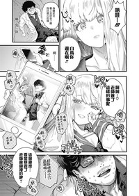 第10页图