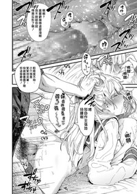 第26页图