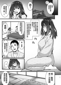 第18页图