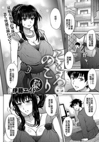 第2页图