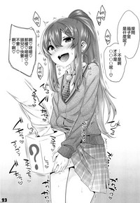 第22頁圖