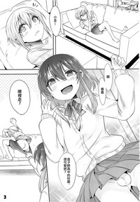 第2頁圖