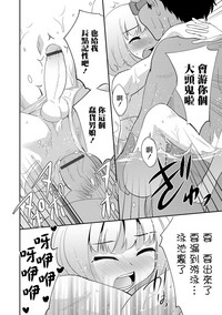 第14頁圖
