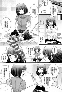 第6頁圖