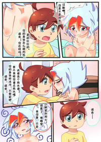第26頁圖