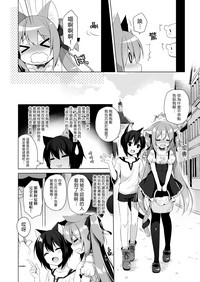 第18頁圖