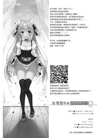 第30頁圖