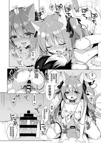 第14页图