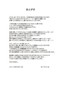 第54頁圖