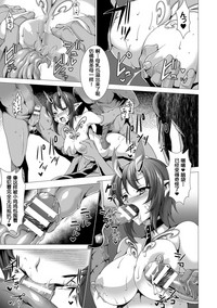第18页图