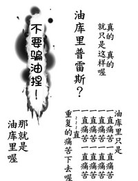 第42頁圖