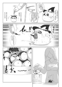 第22頁圖