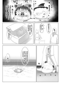 第26頁圖